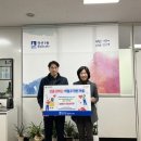 원베스트사회