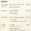 1871커피 이미지