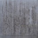 청주 영규대사 전장기적비 이미지