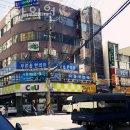 푸른솔한의원 이미지