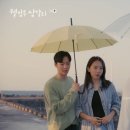 삼달리-6 이미지