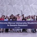 (주)시안솔루션 이미지