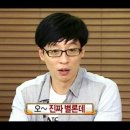 제클린헤어커티즘