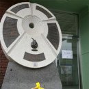 시민장식 - 구미시 형곡로8길 4 | 시민장식