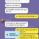 박재현행정사사무소 이미지