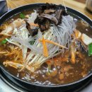 별빛 산골 능이버섯 이미지