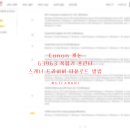 G3963 이미지