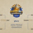 그랜드피시방 이미지