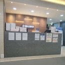 대방연세재활의학과의원 이미지