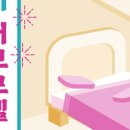 아이모텔 이미지