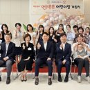 튼튼어린이집 시사캐스트