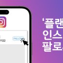 (주) 투어플랜 네이버블로그