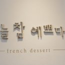 오늘 참 예쁘다 이미지