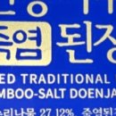 영월식당 이미지