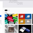 브랜드 디렉터스(BRAND DIRECTORS) 이미지