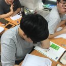 재수전문제일학원 네이버블로그