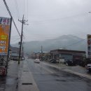 황둔쌀찜빵 이미지
