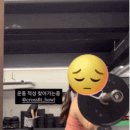 크로스핏 하울 이미지