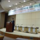 홍재식품 Daum카페