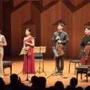 국립심포니오케스트라 실내악 시리즈 | [클래식] 쇼스타코비치 서거 50주기 기념 국립심포니오케스트라 실내악 시리즈 1_250227 [10]