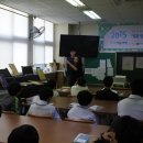 고산중학교 Daum카페