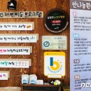 사계절꽃&다육아트