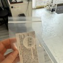 희헤어라인 이미지