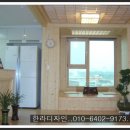 한라디자인 이미지