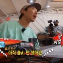 포에버짐 이미지