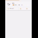더도도 이미지