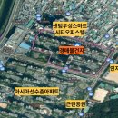 센텀롯데캐슬3차 아파트 이미지