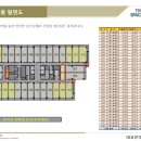 스페이스타워 이미지