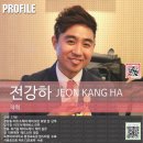 아바드헤어