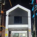헤어살롱공간 이미지