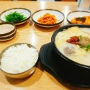 시흥대로123길 이미지