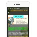 세울통계리서치 네이버블로그