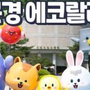 누리마을감자탕김천점 이미지