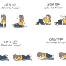 피크바이짐 네이버블로그