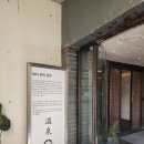 부산 아난티 코브 워터하우스 18개월 아기랑!
