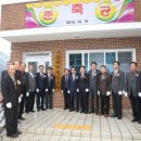 덕정경로당 이미지