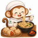 용자1 - 청주시 상당구 영운천로187번길 3 | [청주 흥덕구] “용자 1 제면소” 방문 후기