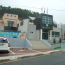 돌산보건지소 이미지