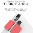 몬스터엑스 - 동구 방어진순환도로 512 | 몬스터엑스