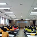 대구대학교 영덕연수원 이미지
