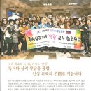 (주)열림 이미지