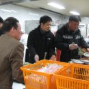 개포119안전센터 이미지