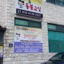 키위에듀 이미지