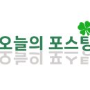 매곡2로L 네이버블로그