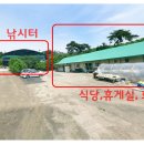 삼사낚시터 이미지