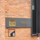 용필름 이미지